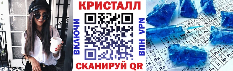 Амфетамин 97% Сорочинск