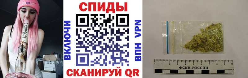 Бутират жидкий экстази  дарнет шоп  Сорочинск 