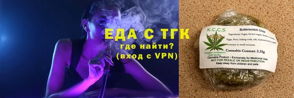 не бодяженный Новокубанск