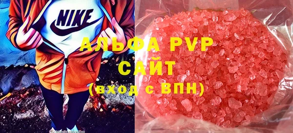 мет Болотное