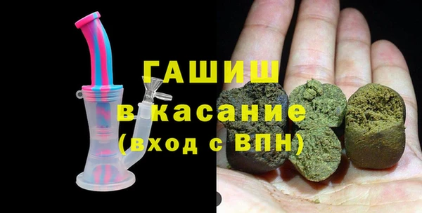 mdma Болохово