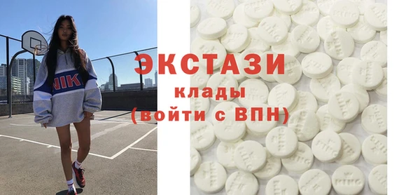 прущие крисы Новодвинск