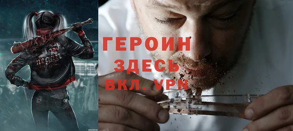 не бодяженный Новокубанск