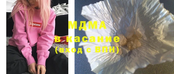 не бодяженный Новокубанск