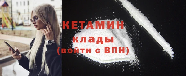 не бодяженный Новокубанск