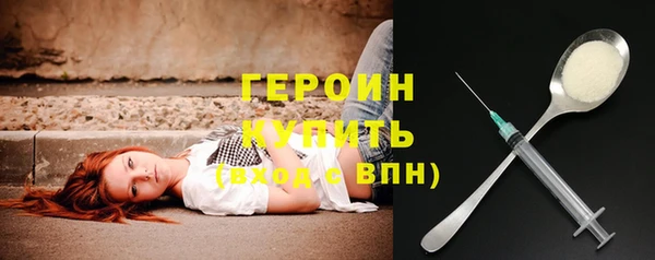 не бодяженный Новокубанск