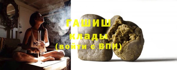 прущие крисы Новодвинск