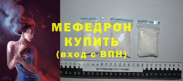 не бодяженный Новокубанск