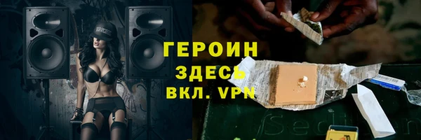 не бодяженный Новокубанск