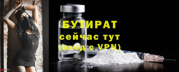 COCAINE Коряжма