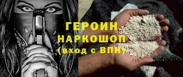 прущие крисы Новодвинск