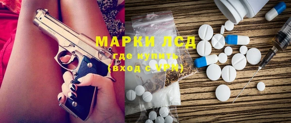 не бодяженный Новокубанск