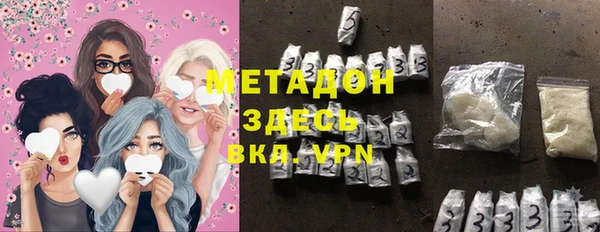 мет Болотное