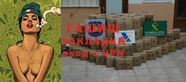каннабис Нея