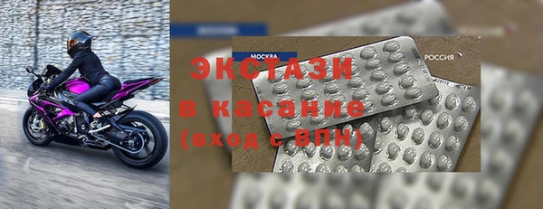 не бодяженный Новокубанск