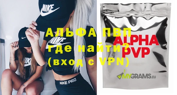 не бодяженный Новокубанск