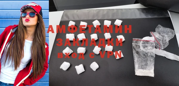 не бодяженный Новокубанск