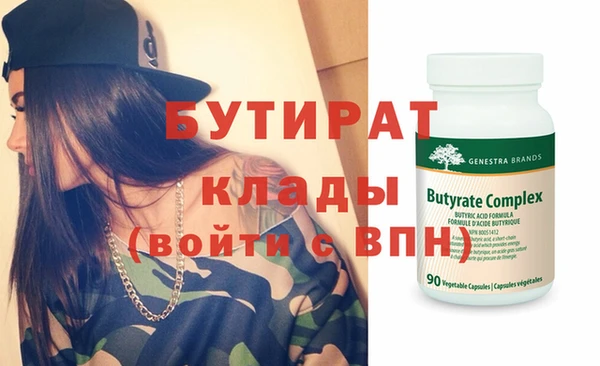 кокаин колумбия Нефтекумск