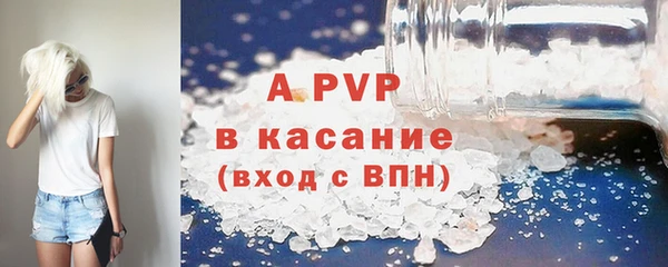 mdpv Волоколамск