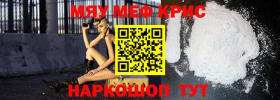 скорость Абакан