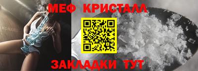 скорость Абакан