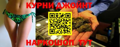 метамфетамин Азнакаево