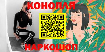 скорость Абакан