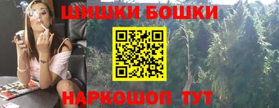 скорость Абакан