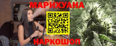 метамфетамин Азнакаево