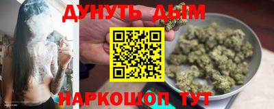 метамфетамин Азнакаево