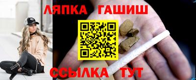 скорость Абакан