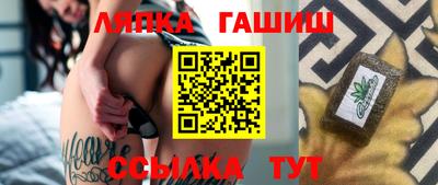 метамфетамин Азнакаево