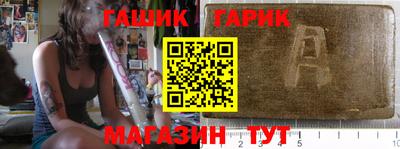 скорость Абакан