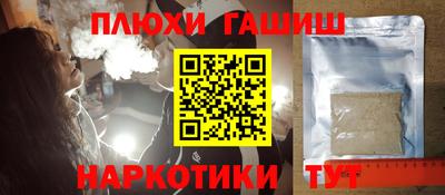 скорость Абакан