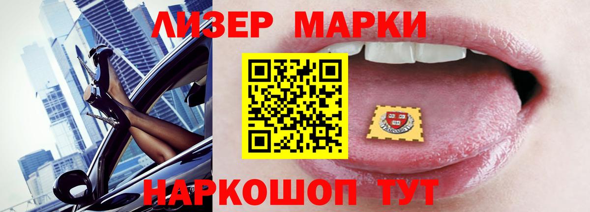 ссылка на мегу   Лсд 25 экстази ecstasy  LSD-25 экстази  Сорочинск  Вход с VPN  Лсд 25 экстази кислота 